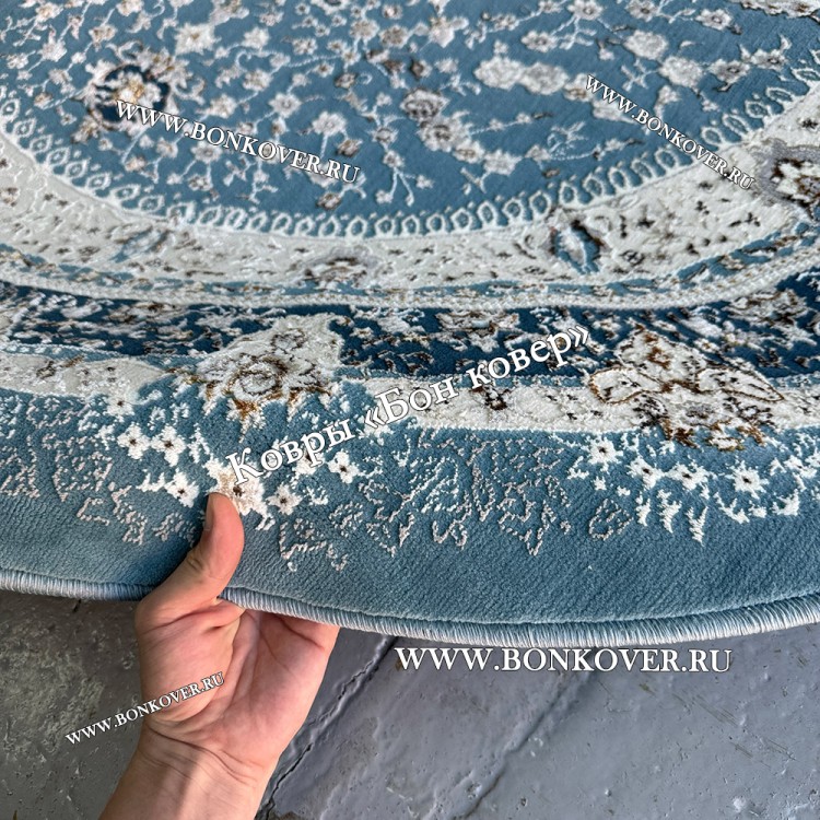 Турецкий Ковер Для гостиной New дизайн 381 Синий Круг